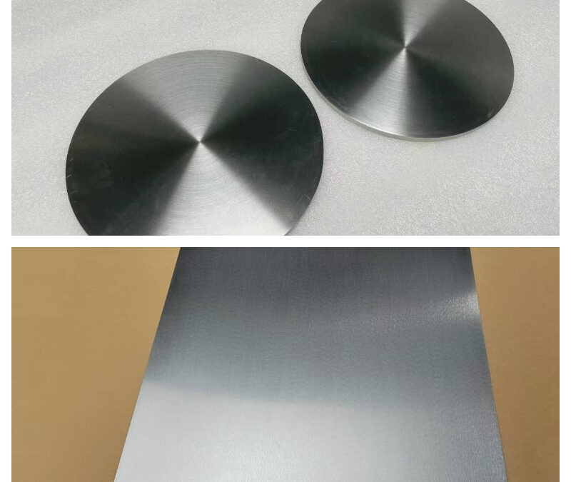 Hafnium Plate – The Rare Metal That Tames the Atom
